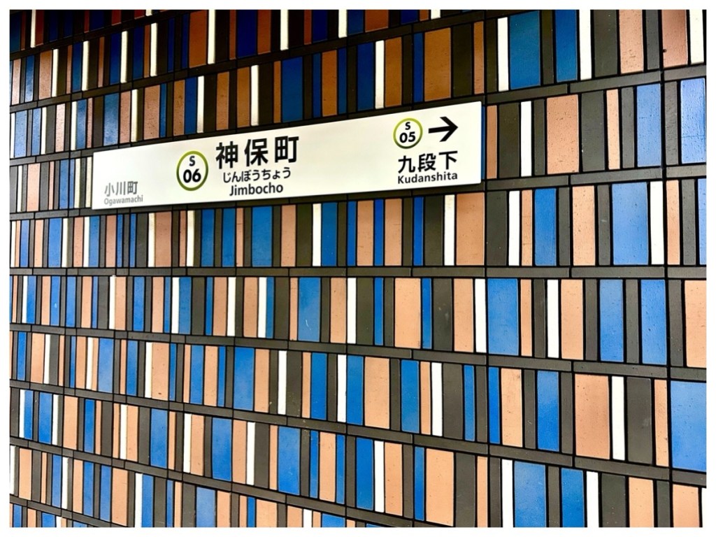 This image has an empty alt attribute; its file name is img_2340-1.jpg