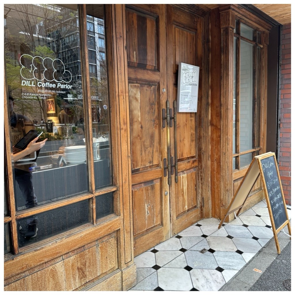 This image has an empty alt attribute; its file name is img_2342-1.jpg