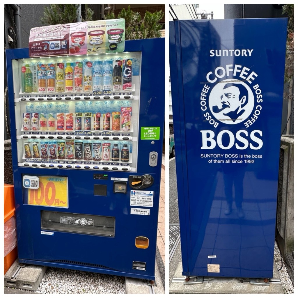 This image has an empty alt attribute; its file name is img_2387-1.jpg